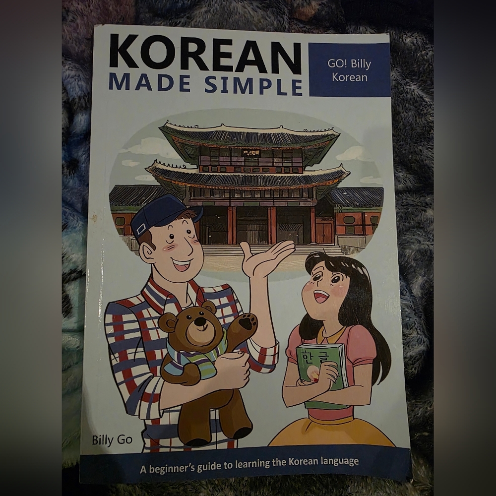 Korean Made Simple Guide Book 1